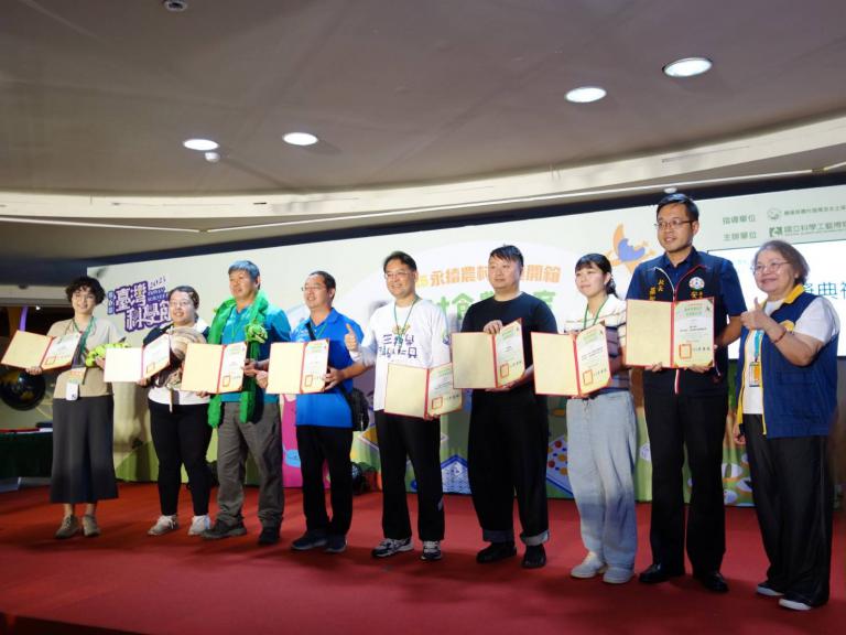 20251117000639 6edc440a