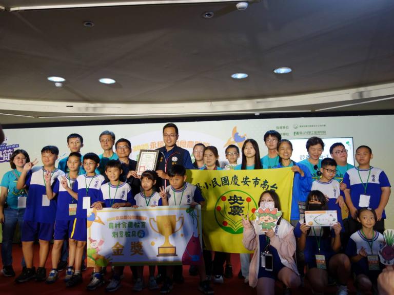2025科工館永續農村食農開箱跨界共學、寓教於樂 打造全民食農教育新視野 4 20251117001055 1764d0d9
