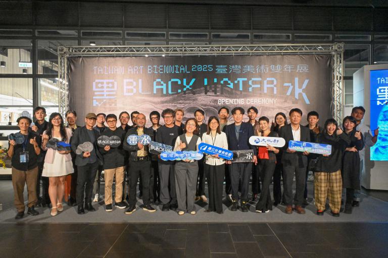 「黑水—2025臺灣美術雙年展」 31組藝術家展現多重殖民下的當代視野 5 20251117003931 1d6222ff