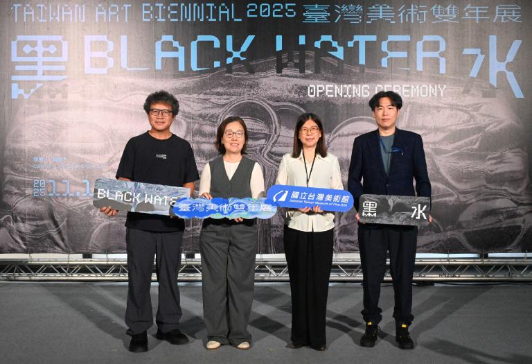 「黑水—2025臺灣美術雙年展」 31組藝術家展現多重殖民下的當代視野 8 20251117004038 19e793cd