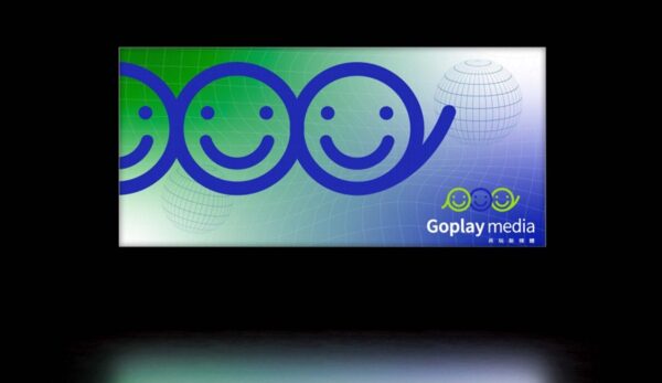 《泥娃娃》《鏈鋸人 蕾潔篇》掀觀影熱潮 Goplay Media搶攻影城黃金時段 打造品牌沉浸式曝光新典範 6 在開場前,讓品牌搶先成主角。圖/Goplay Media