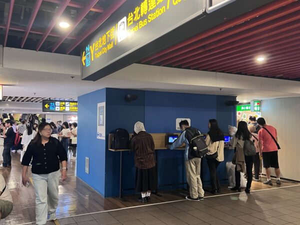 《泥娃娃》《鏈鋸人 蕾潔篇》掀觀影熱潮 Goplay Media搶攻影城黃金時段 打造品牌沉浸式曝光新典範 8 台北捷運地下街中山京站。圖/Goplay Media