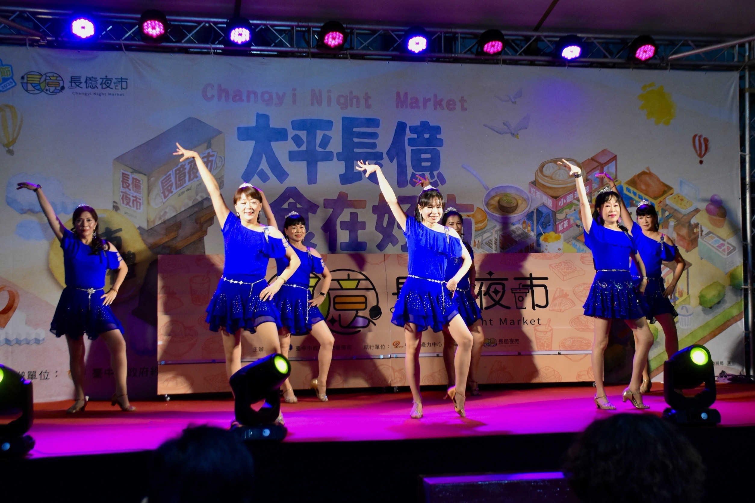 台中城市治理的結構性風險? 慶典經濟「台中購物節」省思 7 %E6%B4%BB%E5%8B%95%E8%A1%A8%E6%BC%94