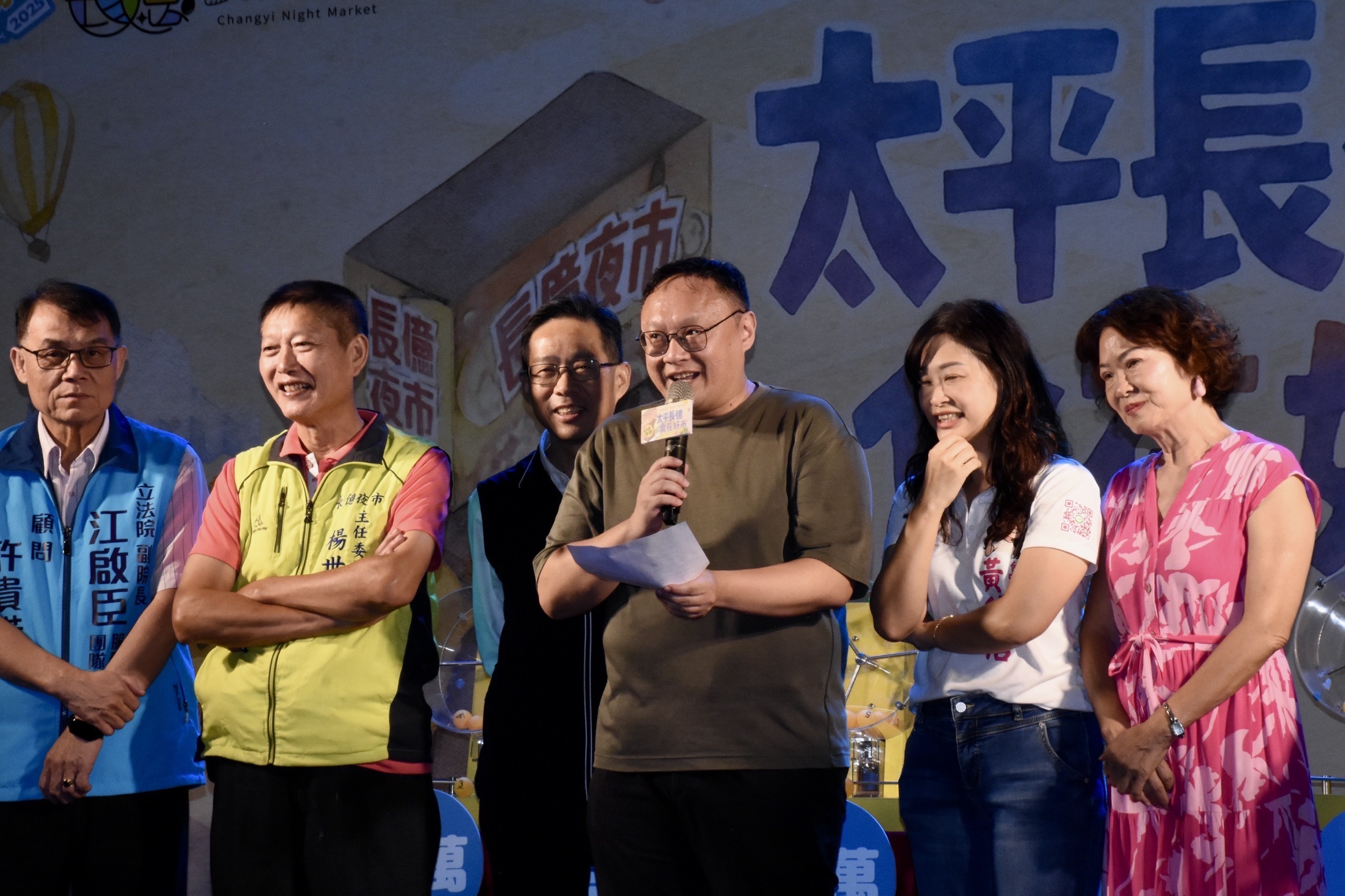 台中城市治理的結構性風險? 慶典經濟「台中購物節」省思 9 %E9%84%AD%E5%89%AF%E5%B8%82%E9%95%B7call out %E7%AC%AC%E4%BA%8C%E5%8F%B0%E7%99%BE%E8%90%AC%E6%B1%BD%E8%BB%8A%E5%BE%97%E4%B8%BB %E6%B2%99%E9%B9%BF%E7%8E%8B%E5%85%88%E7%94%9F