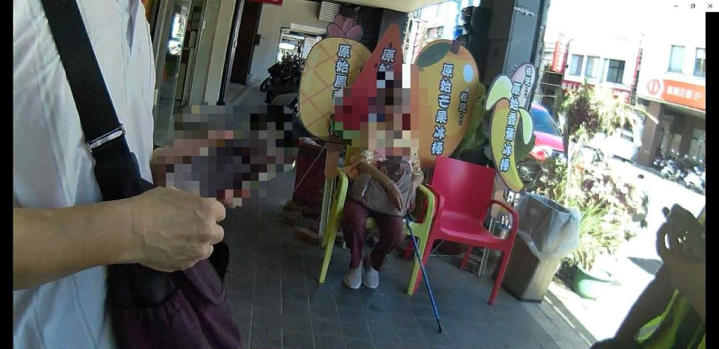 S__464330778_0 - 報新聞 Mega News S 464330778 0 1024x498 1