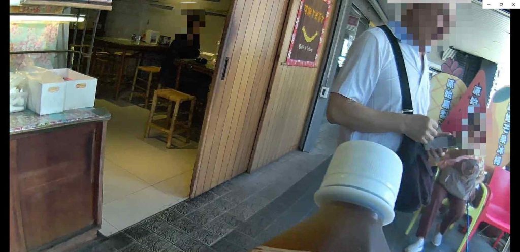 S__464330779_0 - 報新聞 Mega News S 464330779 0 1024x496 1