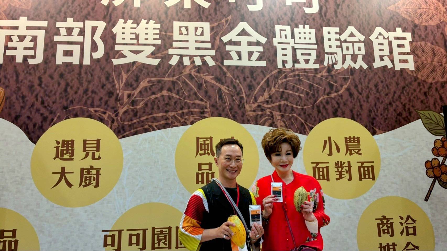 1566254_0 - 報新聞 Mega News 1566254 0