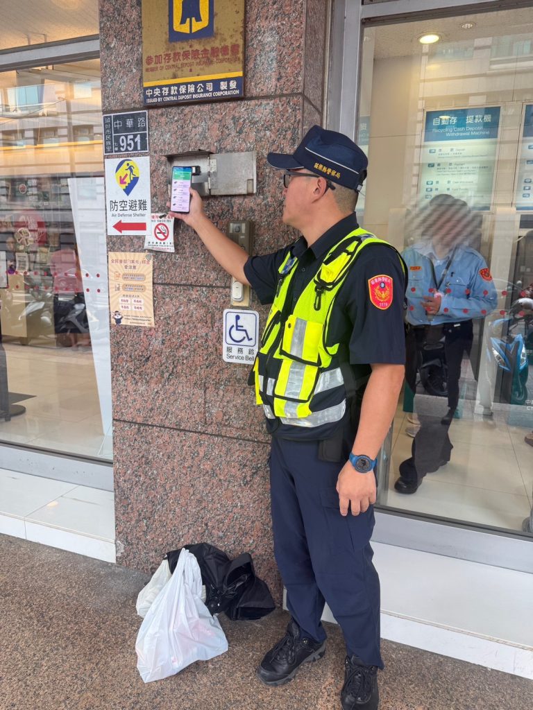 S__464330803_0 - 報新聞 Mega News S 464330803 0 768x1024 1