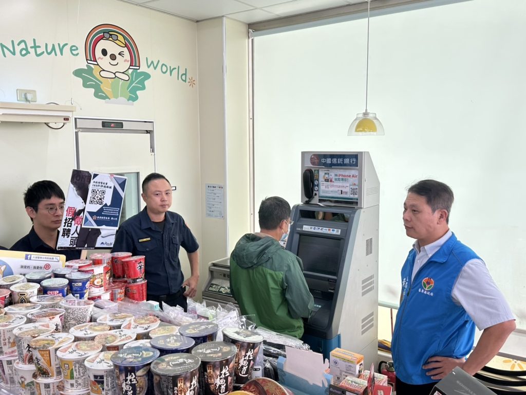 S__464330825_0 - 報新聞 Mega News S 464330825 0 1024x768 1