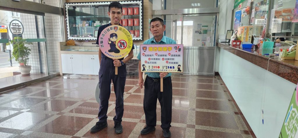 S__464338949_0 - 報新聞 Mega News S 464338949 0 1024x473 1