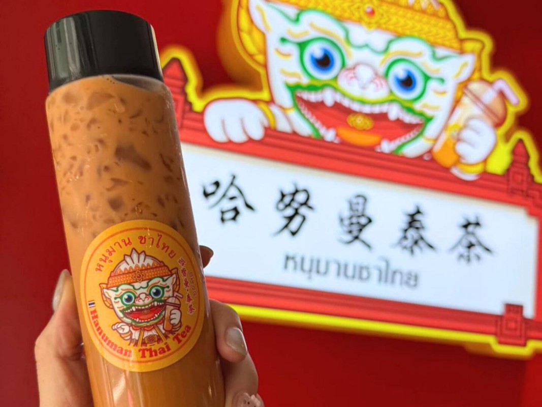 雲林泰奶專門店推薦!厚甜泰式原味成虎尾手搖飲新亮點 7 f5efa7fa ac46 445c 936e 3e156c57d657 176334444177867877209561483