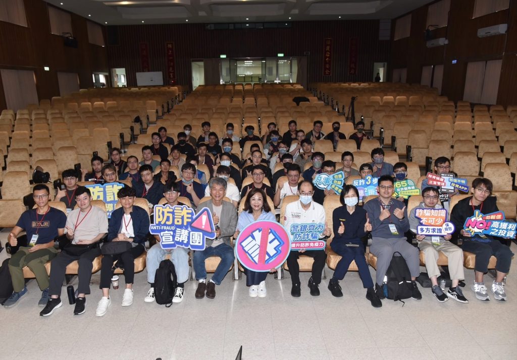 IMG_20251117_133625 - 報新聞 Mega News IMG 20251117 133625 1024x714 1