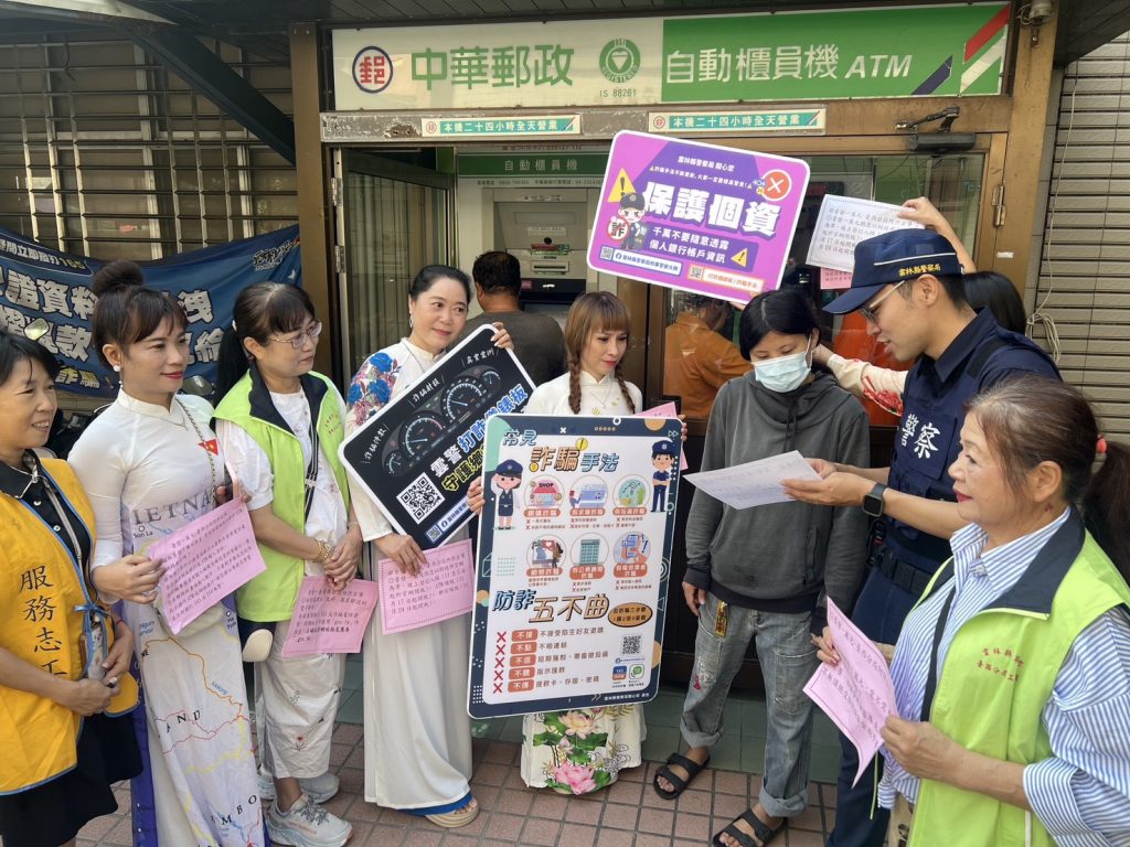 S__464338990_0 - 報新聞 Mega News S 464338990 0 1024x768 1