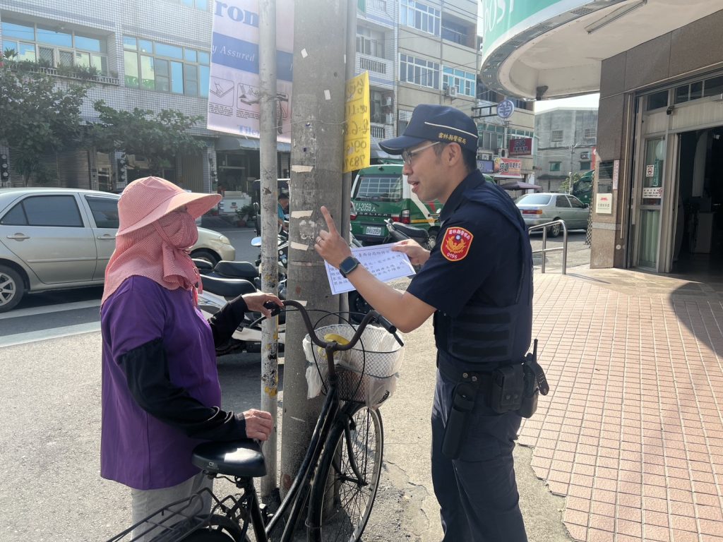 S__464338989_0 - 報新聞 Mega News S 464338989 0 1024x768 1