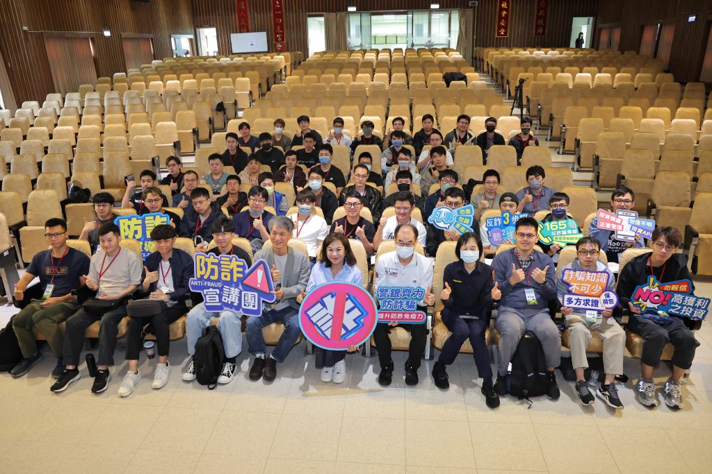 S__464338972 - 報新聞 Mega News S 464338972 1024x683 1