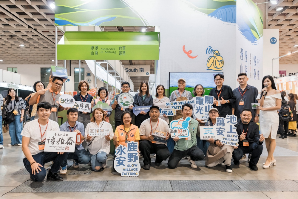 11-1 - 報新聞 Mega News 11 1 1