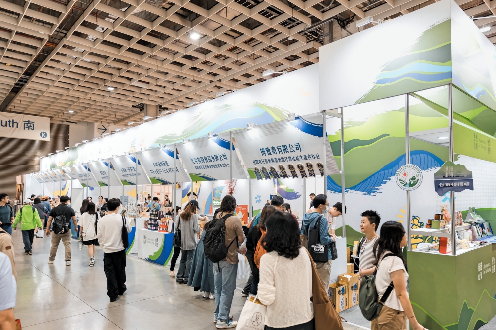 13 - 報新聞 Mega News 13 7