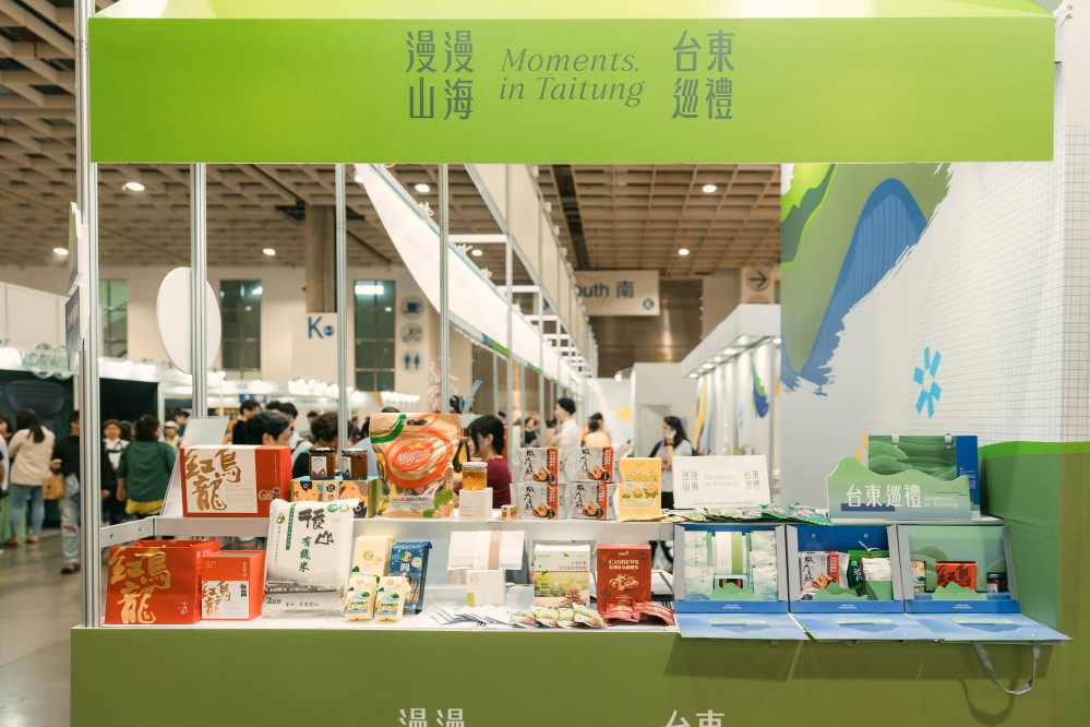 - 報新聞 Mega News 12 5