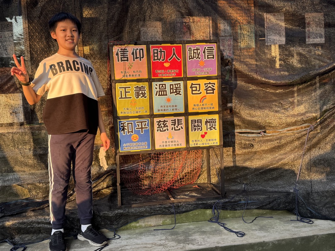 楠西親子健走熱鬧登場 媽祖佛祖同場護佑推反詐教育 11 de61ec8a 6557 40b1 9583 688cdf7fb30c 176336124769130506007011674