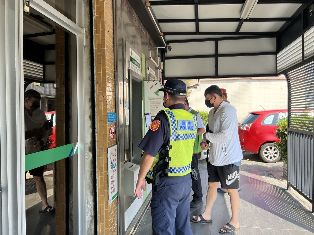 S__464339032_0 - 報新聞 Mega News S 464339032 0 1024x768 1