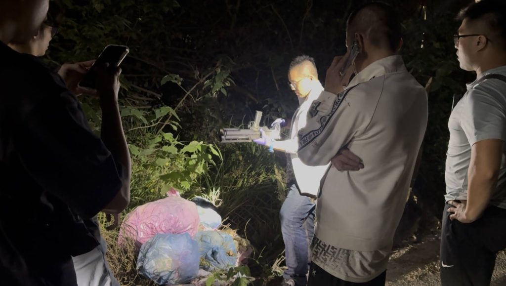 S__464339022_0 - 報新聞 Mega News S 464339022 0 1024x579 1