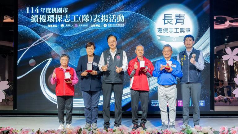 桃市表揚績優環保志工 張市長感謝志工們無私付出 2 20251117153939 e9fdbbcd