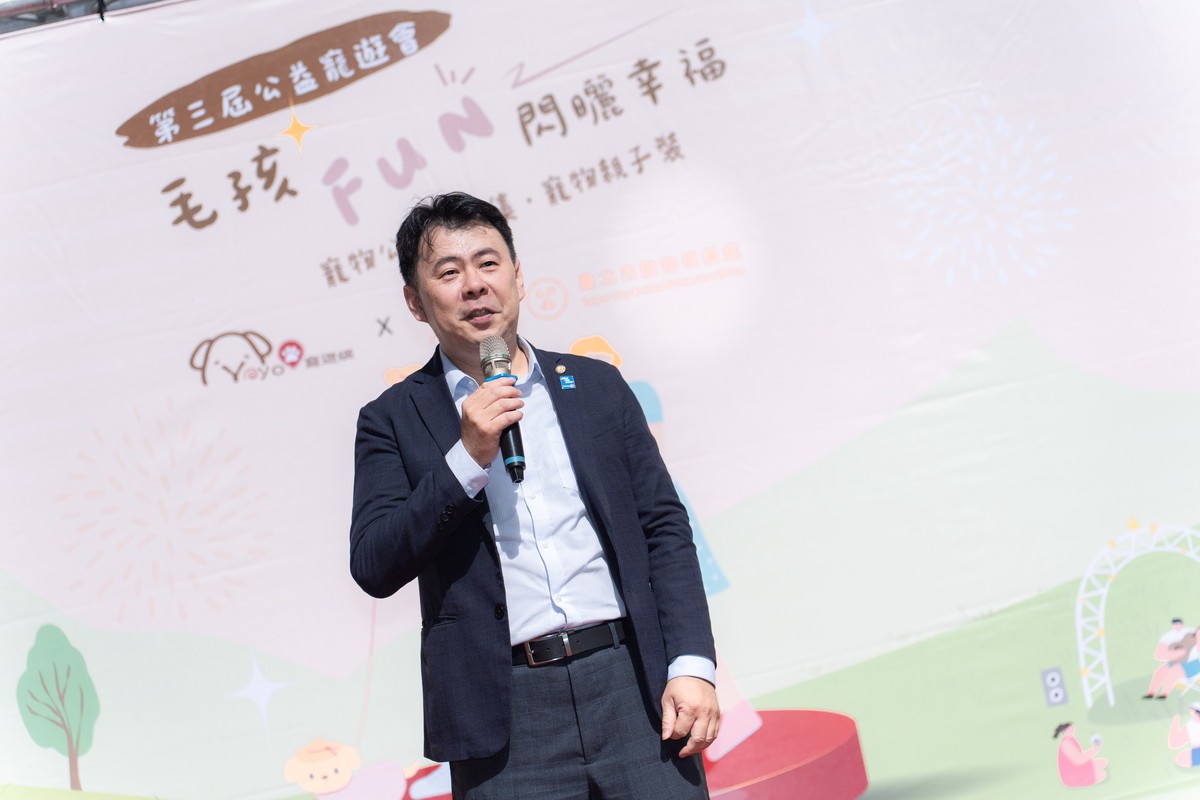 2025 第三屆《公益寵遊會》11月15日至16日溫暖登場 8 4172d5ee 6f16 45a6 992d 60f81d4999d1 176336857750913201402089637