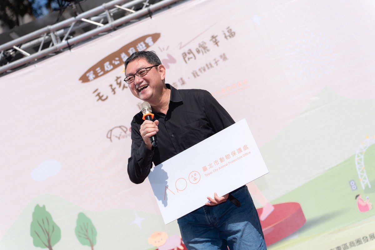 2025 第三屆《公益寵遊會》11月15日至16日溫暖登場 9 4172d5ee 6f16 45a6 992d 60f81d4999d1 176336861161684958001224736