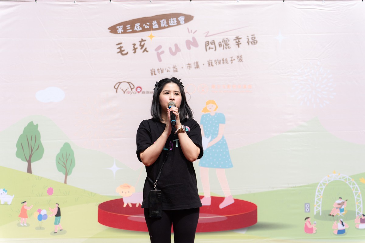 2025 第三屆《公益寵遊會》11月15日至16日溫暖登場 11 4172d5ee 6f16 45a6 992d 60f81d4999d1 176336866204909059803682361