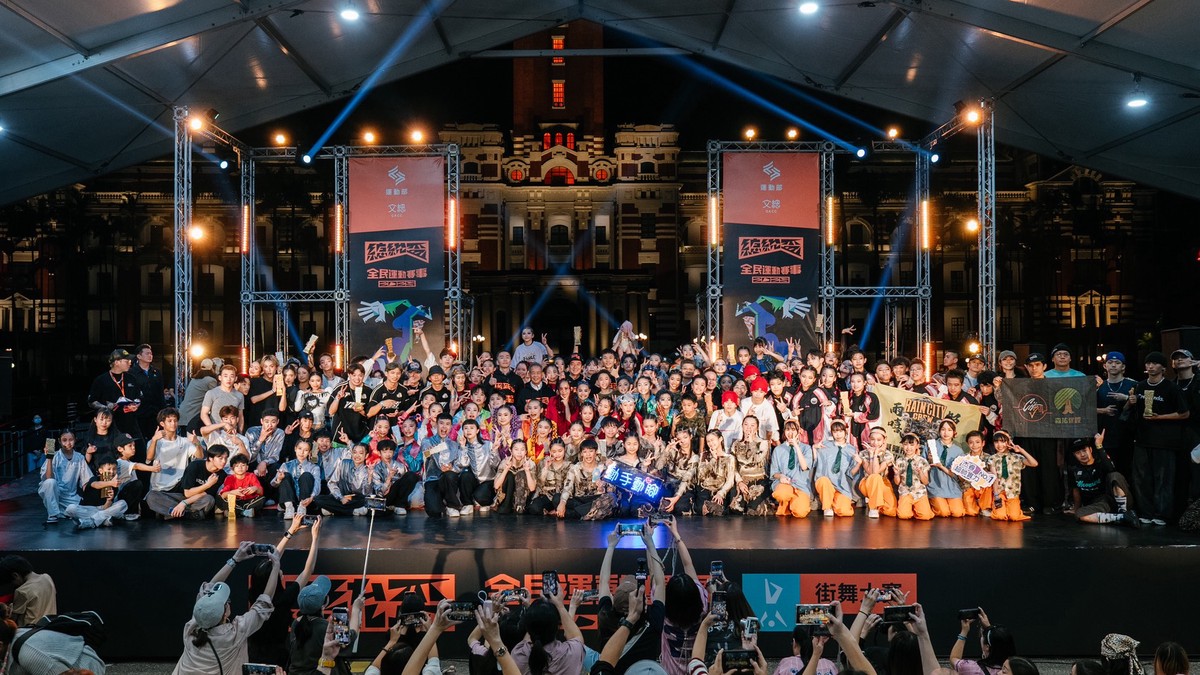 全場暴動!IP LOCKERS封王凱道 首屆總統盃街舞大賽寫下台灣新史頁 6 9e331835 ef09 4d0d a437 7ddce0c4a022