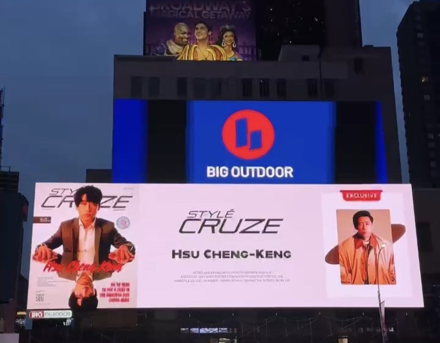 台灣首位榮登時代廣場NLP訓練師 徐承庚 改變學生 間接改變世界 7 7a58b7d4 4883 4e2b a542 a48385e03579 176337079330304560309675942