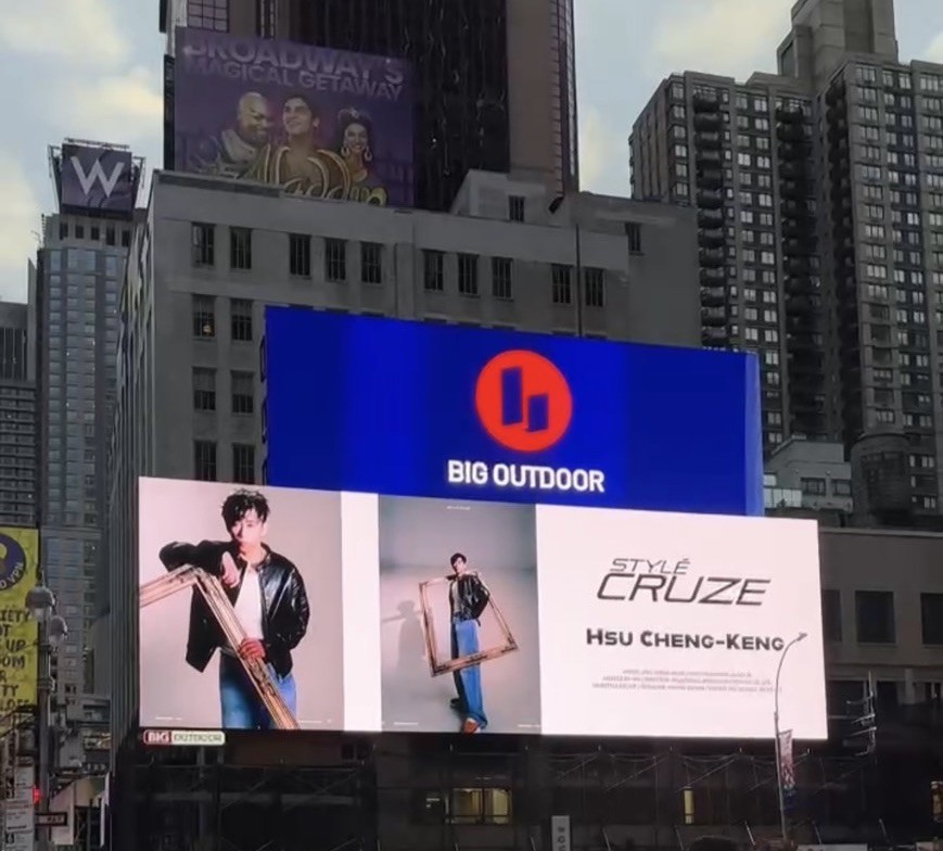 台灣首位榮登時代廣場NLP訓練師 徐承庚 改變學生 間接改變世界 8 7a58b7d4 4883 4e2b a542 a48385e03579 176337083704140501300280535