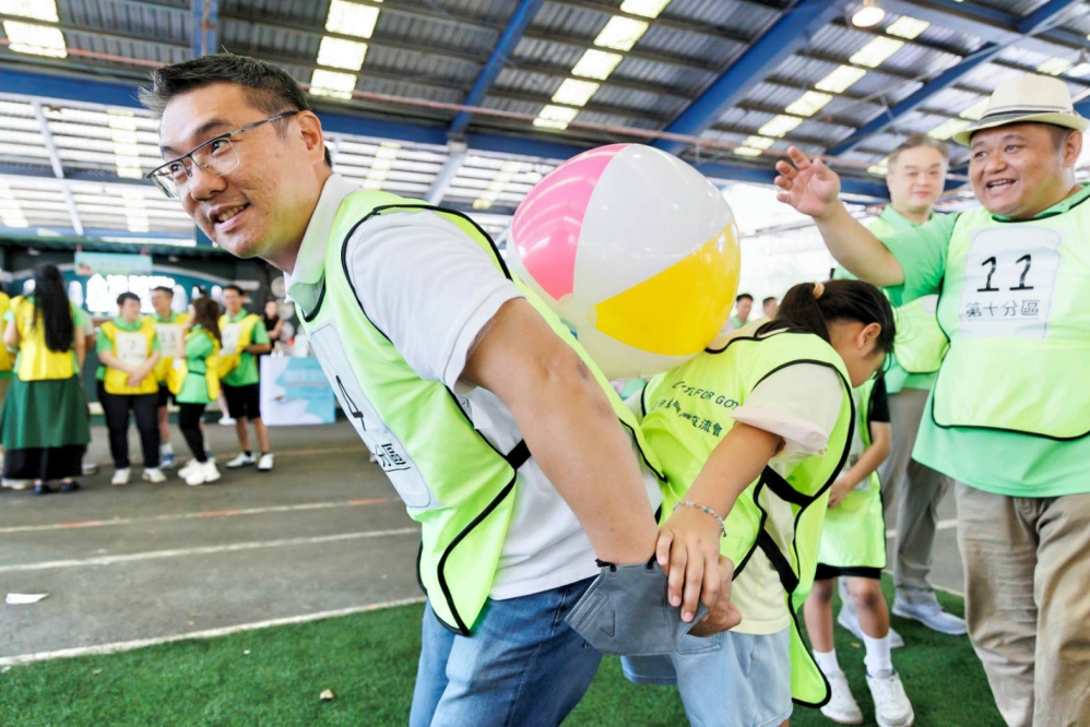 165159_Fotor - 報新聞 Mega News 165159 Fotor