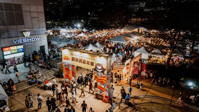 高雄鹹酥雞嘉年華兩日吸客逾12萬 百貨商圈業績成長近五成 5 20251117220644 1d65efc6