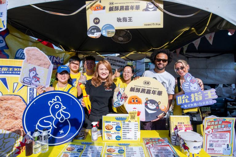 高雄鹹酥雞嘉年華兩日吸客逾12萬 百貨商圈業績成長近五成 7 20251117221417 d8eab119