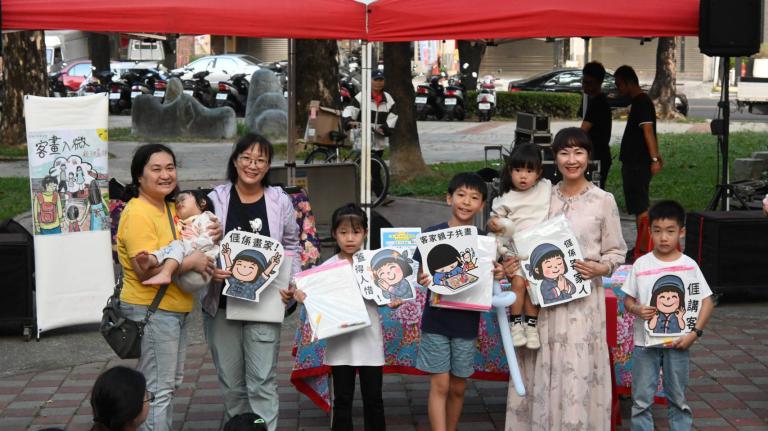 20251117224208 9064c1a4