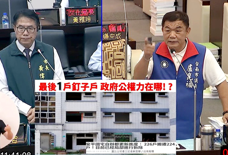 20251118010046 dbcb517b