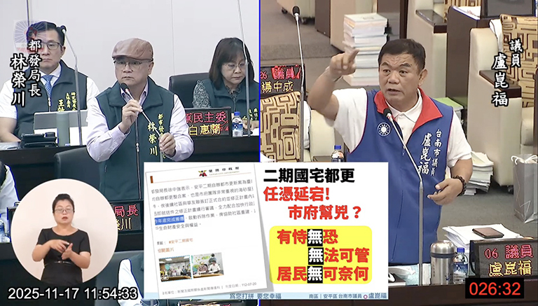 20251118011056 8296b574