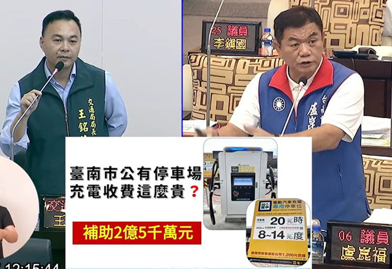 20251118011213 3b23c1a7