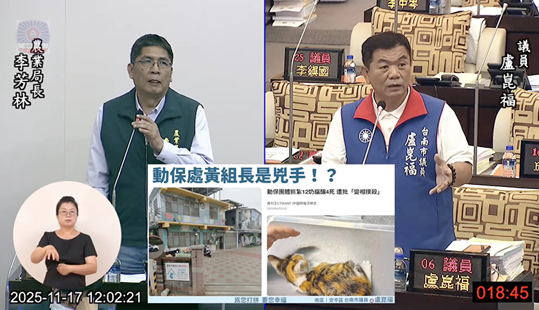 20251118011250 8bb235fd