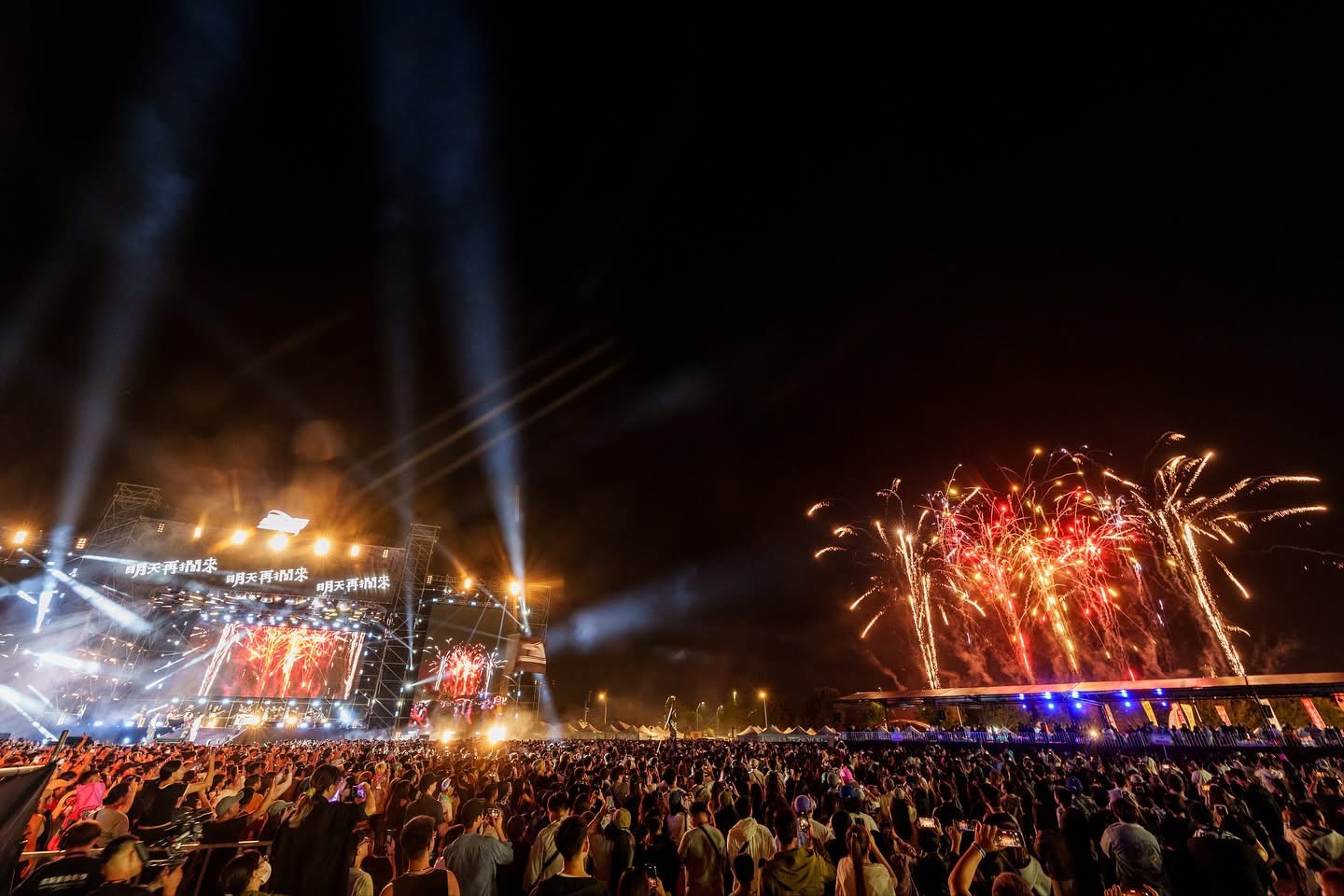 台中大型活動經濟反思? 文化資本轉換的治理赤字 11 %E7%8E%96%E5%A3%B9%E5%A3%B9%E5%8D%97%E5%8C%97%E8%B2%B3%E8%B7%AF%E9%9F%B3%E6%A8%82%E7%AF%80