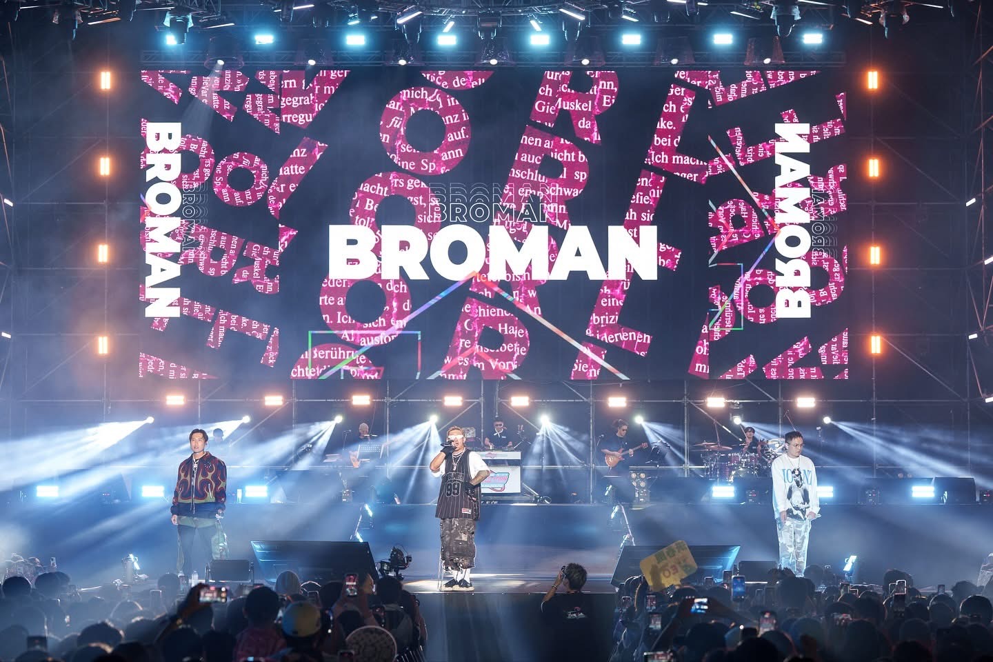 台中大型活動經濟反思? 文化資本轉換的治理赤字 13 %E7%8E%96%E5%A3%B9%E5%A3%B9%E5%8D%97%E5%8C%97%E8%B2%B3%E8%B7%AF%E9%9F%B3%E6%A8%82%E7%AF%80 3