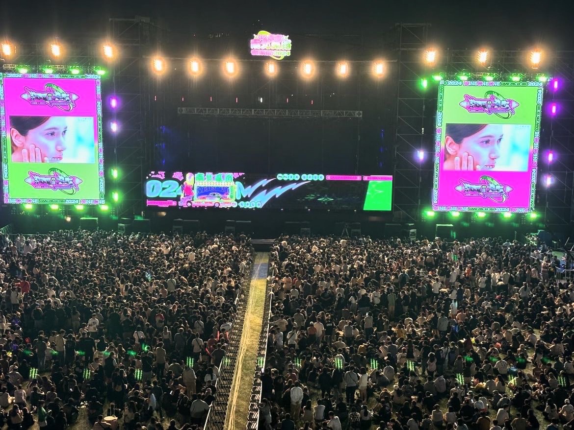 台中大型活動經濟反思? 文化資本轉換的治理赤字 14 %E7%8E%96%E5%A3%B9%E5%A3%B9%E5%8D%97%E5%8C%97%E8%B2%B3%E8%B7%AF%E9%9F%B3%E6%A8%82%E7%AF%802024 %E5%A3%93%E8%BB%B8%E7%8E%96%E5%A3%B9%E5%A3%B9%E6%BC%94%E5%87%BA%E5%97%A8%E7%BF%BB%E5%85%A8%E5%A0%B4 3