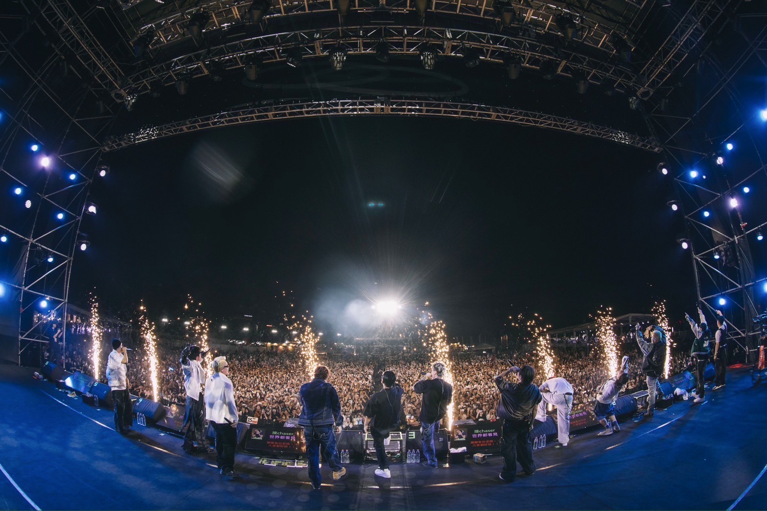 台中大型活動經濟反思? 文化資本轉換的治理赤字 15 %E7%8E%96%E5%A3%B9%E5%A3%B9%E5%8D%97%E5%8C%97%E8%B2%B3%E8%B7%AF%E9%9F%B3%E6%A8%82%E7%AF%802024 %E5%A3%93%E8%BB%B8%E7%8E%96%E5%A3%B9%E5%A3%B9%E6%BC%94%E5%87%BA%E5%97%A8%E7%BF%BB%E5%85%A8%E5%A0%B4 1