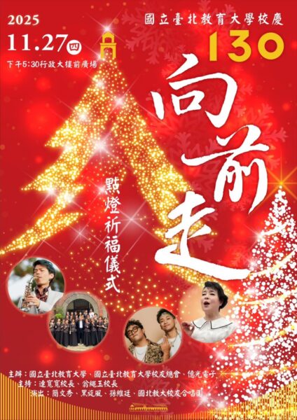 20251118132343 92 424x600 1