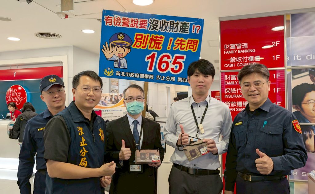 IMG 20251118 141357 1024x633 1