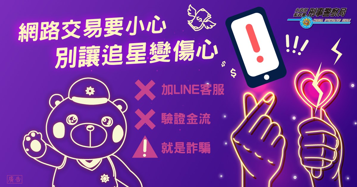 8ee02773 c106 4ab4 94a9 3c2fb73c1fbd