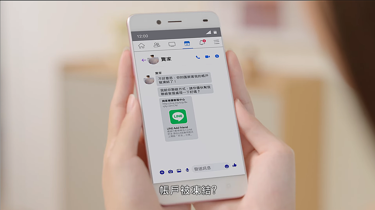 8ee02773 c106 4ab4 94a9 3c2fb73c1fbd 176345079147710187105204262