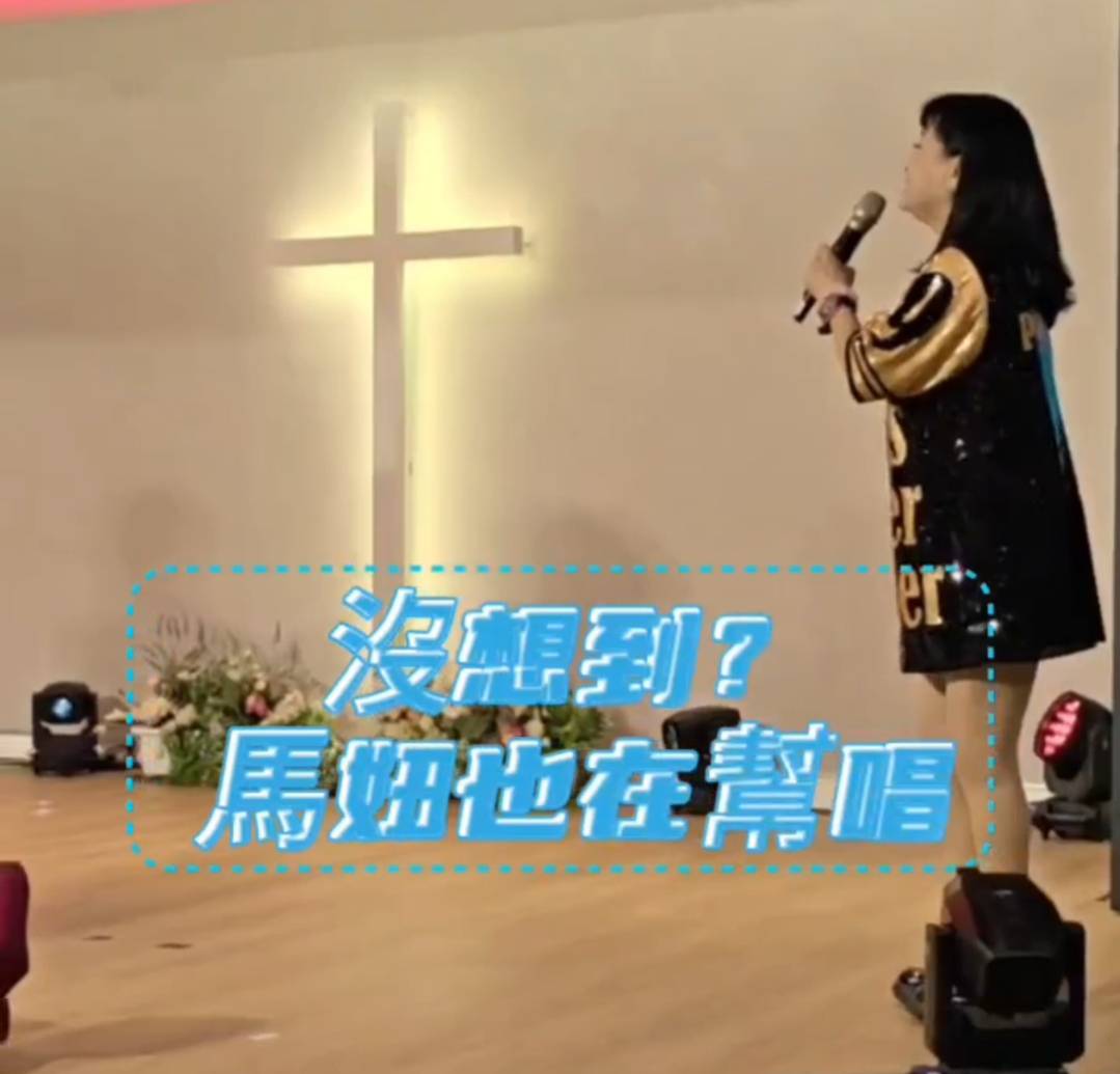 1569545_0 - 報新聞 Mega News 1569545 0