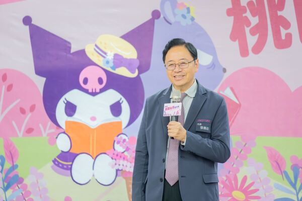 「2025桃園仙草嘉年華」11/22夢幻登場 張市長邀市民感受紫色花海浪漫魅力 18 f 29176201 1